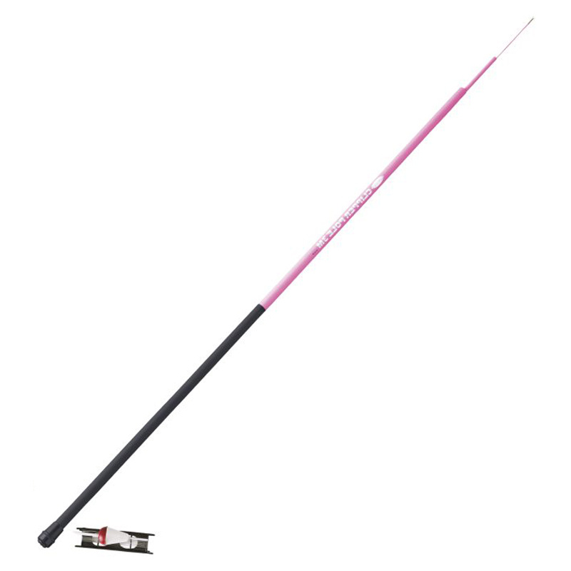 Clipper 400cm Pink fishingpole complete with line