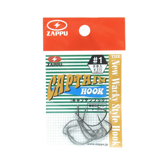 Zappu Captain Hook (8-pcs) in the group Fishing methods / Ice Fishing / Hooks & Terminal Tackle Ice Fishing / Hooks / Single Hooks at Sportfiskeprylar.se (4528474700913r)