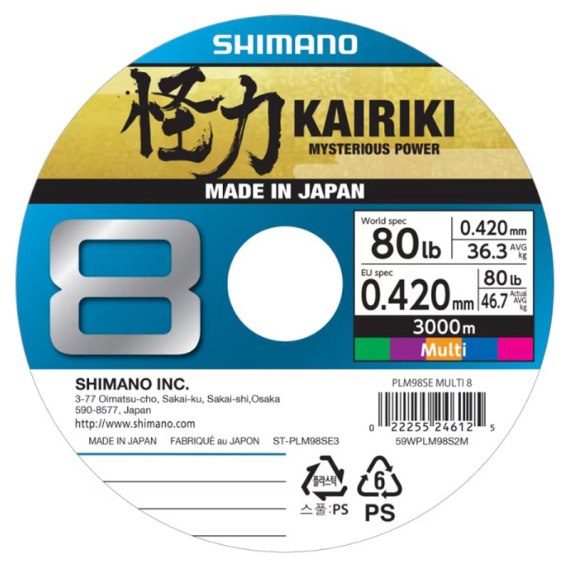 Shimano Kairiki 8 300m Multi Color in the group Lines / Braided Lines at Sportfiskeprylar.se (59WPLA68R2Br)