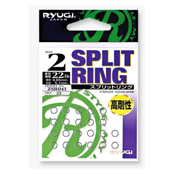 Ryugi R Split Ring in the group Hooks & Terminal Tackle / Split Rings at Sportfiskeprylar.se (ZSR041r)