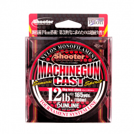 Sunline Machinegun Cast